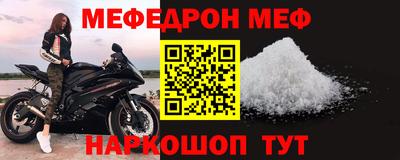 кокаин колумбия Новокубанск