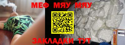 кокаин колумбия Новокубанск