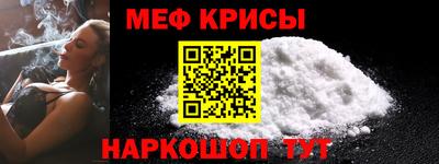 кокаин колумбия Новокубанск