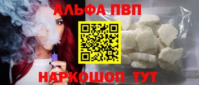 МДМА Новодвинск