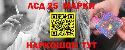 МДМА Новозыбков