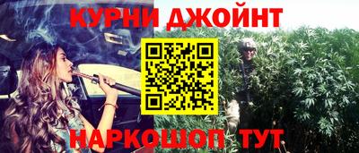 МДМА Новозыбков