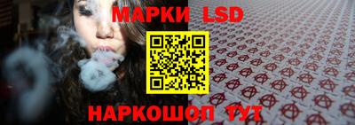 кокаин колумбия Новокубанск
