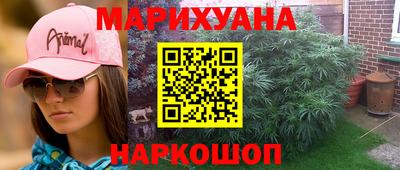МДМА Новодвинск