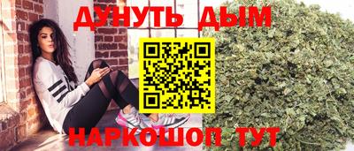 МДМА Новозыбков