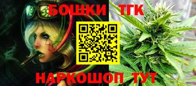 МДМА Новозыбков
