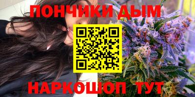 МДМА Новодвинск