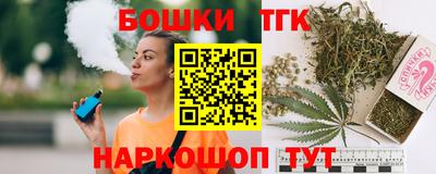 МДМА Новозыбков