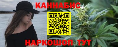 кокаин колумбия Новокубанск
