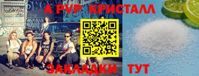 МДМА Новодвинск