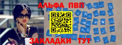 кокаин колумбия Новокубанск