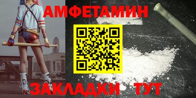 МДМА Новодвинск