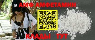 МДМА Новодвинск