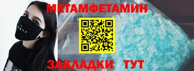 МДМА Новодвинск