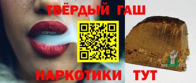 МДМА Новодвинск