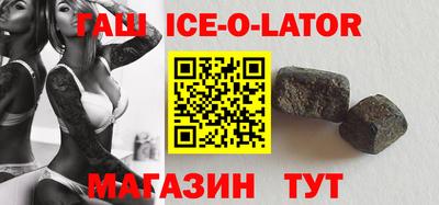 МДМА Новодвинск