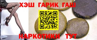 МДМА Новодвинск