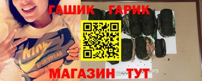 кокаин колумбия Новокубанск
