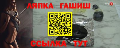 кокаин колумбия Новокубанск