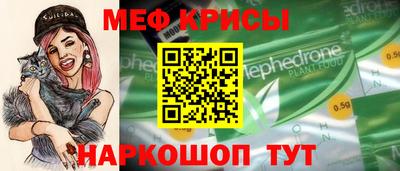 кокаин колумбия Новокубанск
